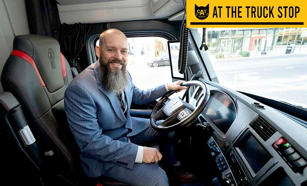 Brandon Meredith ATTS