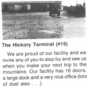 Hickory facility 1985