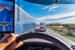 Windshield View iStock 2144175751 web
